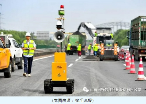 國興智造，助力公路“智能養(yǎng)護(hù)”